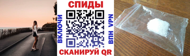 наркотики MEGA как войти Amphetamine 97% Льгов