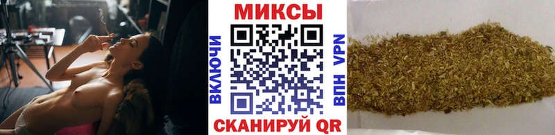 БУТИРАТ GHB  Льгов 