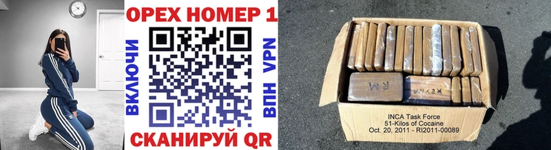 COCAIN Боливия  omg ССЫЛКА  Льгов 