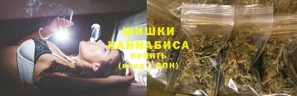 скорость Армянск