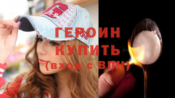 скорость Армянск