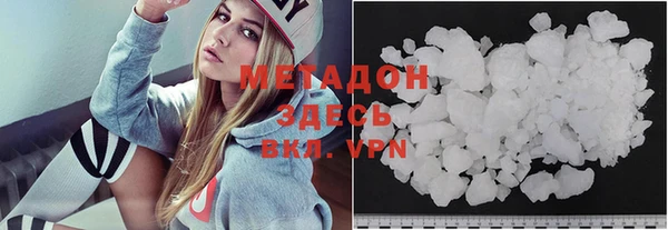 мет Аркадак