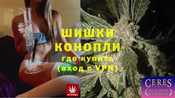 мет Аркадак