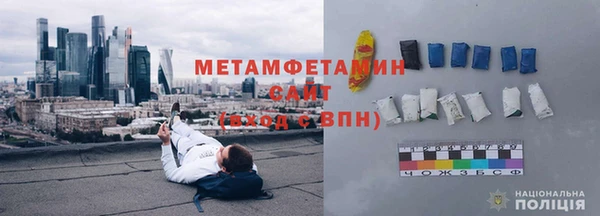 мет Аркадак