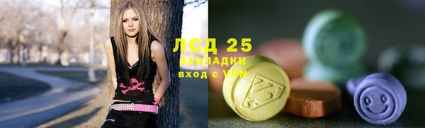 мет Аркадак