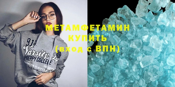 мет Аркадак