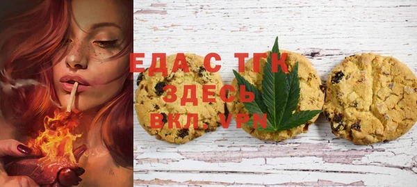 мет Аркадак