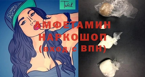 мет Аркадак