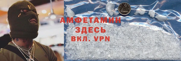 мет Аркадак