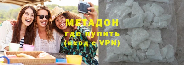 мет Аркадак